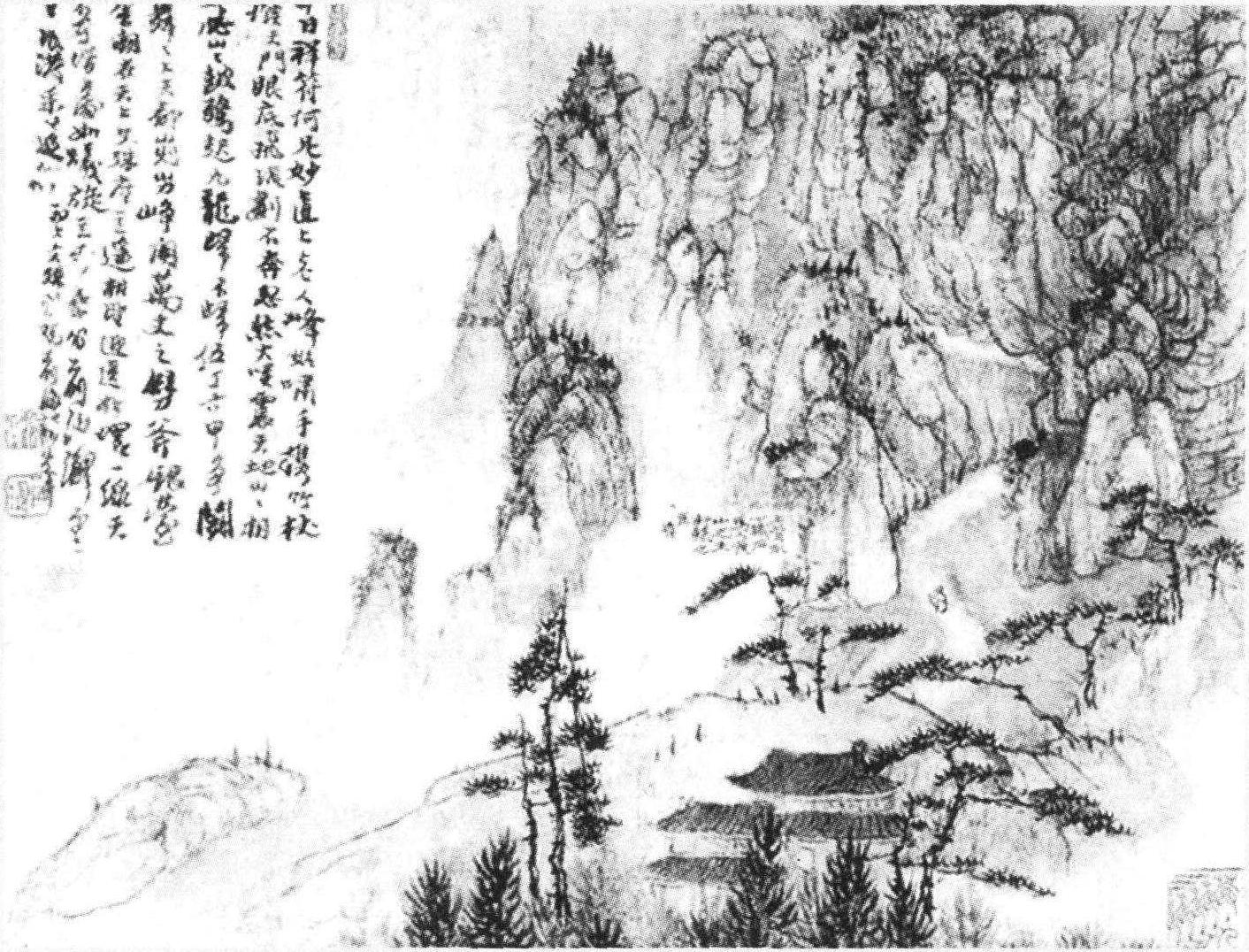 四个僧人，半壁江山